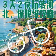 海星辰海鲜大排档(黄金海岸店) User Photo