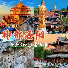 颍阳水席(登封店) User Photo