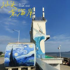 NANNY RACHEL User Photo