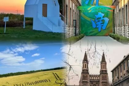 CHUNSHUI POTSTICKERA