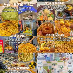 老顾客煲仔饭(蛇口店) User Photo