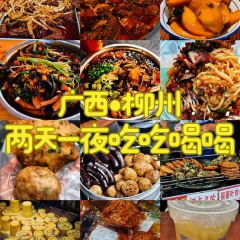 文惠桥头大华干捞粉 User Photo