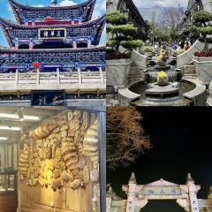 楊記餌塊張用戶圖片