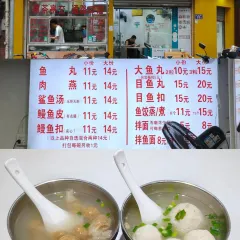 Jiaotonglufuxinyuwan (shengfulu) User Photo