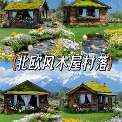 LAO TAI PO FAN DIAN User Photo