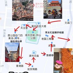 圆圈松跃生烫(新华商城小区店) User Photo