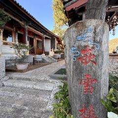 Qianxue RESTAURANT 여행 사진