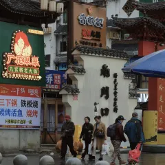 YONG CHENG SHI BA ZI 여행 사진