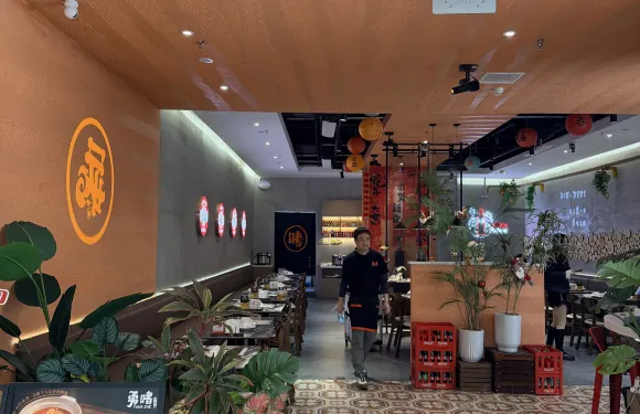 勇啫—砂鍋菜·啫啫煲·鍋氣小炒（K11店）