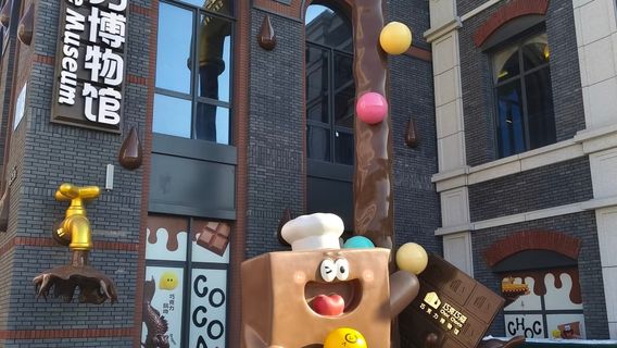 Choc Choco Chocolate Museum( Beijing )
