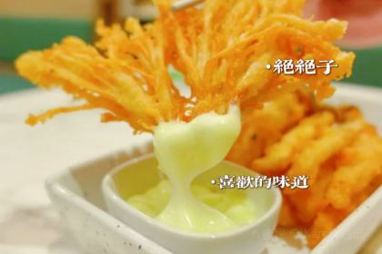 Bar-B-Q Plaza, Silom Complex, 4th Floor