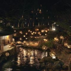 Nagasaki Jiro Kissashitsu User Photo