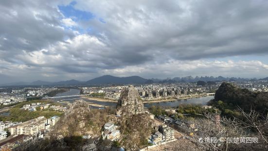 Tiefeng Mountain Scenic Resort