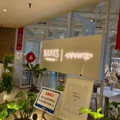 nana's restaurant User Photo