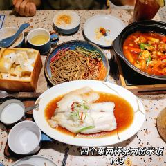 橘子餐厅(郑州正弘城店) User Photo