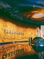 Pingtang International Astronomical Experience Hall