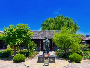 Fuzhou Ancient Town