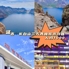 后浪咖啡(国风街头店) User Photo