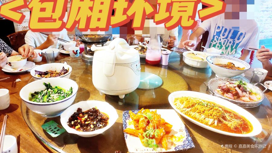 Minyaogushi (yanshan)