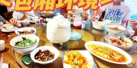 民肴故事(鉛山店)