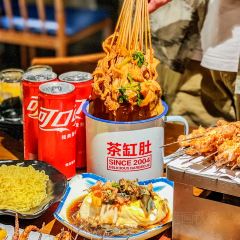 小味串店(宝龙店) User Photo