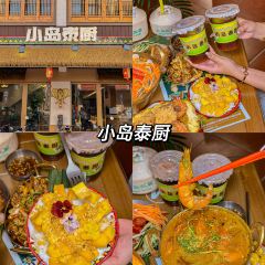 大四喜海鲜烧烤(后宅店) User Photo