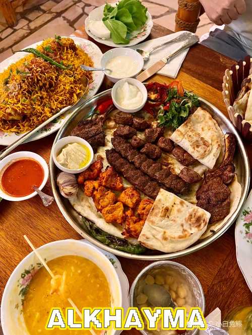 Al Khayma Heritage Restaurant & Cafe