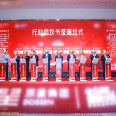 鴻福酒家（地王大廈店）張用戶圖片