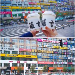 Xiujingzhangyuwu User Photo