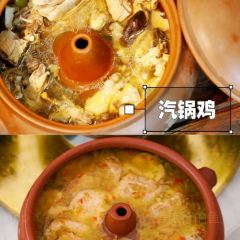 zi yang shao kao ảnh của người dùng