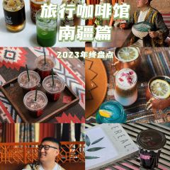 荼白 User Photo