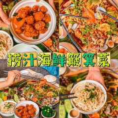 光头强富起来农庄 User Photo