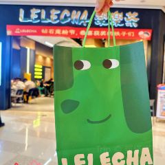 LELECHA乐乐茶(大悦城店) 여행 사진