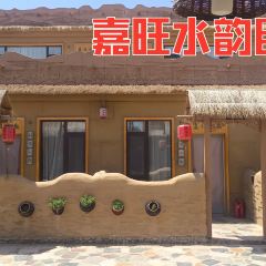 嘉旺水韵人家农家乐 User Photo