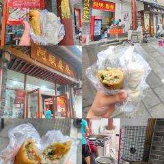 沙县小吃(步行街店) User Photo