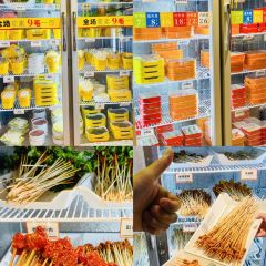 卤串哥砂锅串串香(坑梓店) User Photo