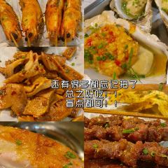 322猪肉米粉铺 User Photo