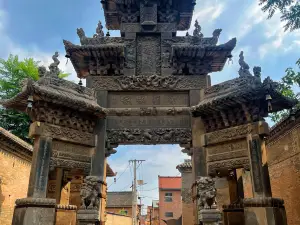 Nanfan Stone Archway