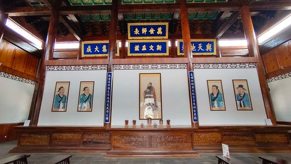 Hukou
