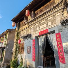 HUAN XIU TU CAI GUAN User Photo