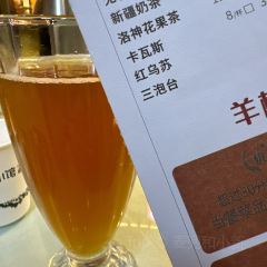 亚瓦格古老凉粉凉皮店 User Photo
