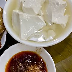 LU ROU DOU HUA User Photo