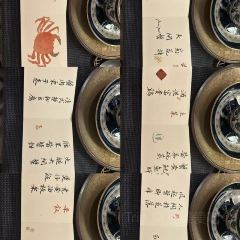 PINGJIANGSONG SUZHOU CUISINE IN GARDENS User Photo