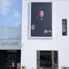 老站(大生店) User Photo