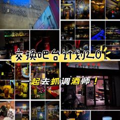 xian·lounge&more 여행 사진