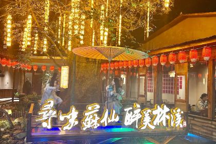 白露塘杀猪粉(创始店)