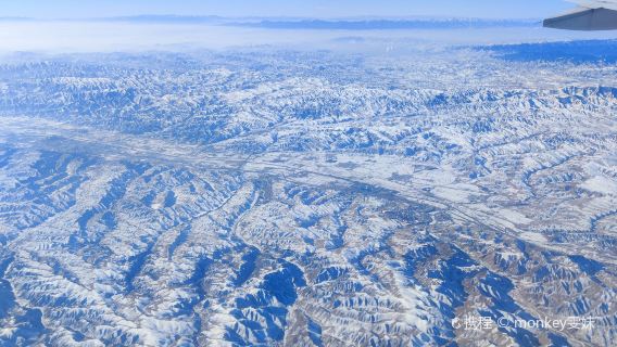 Qilian Mountains