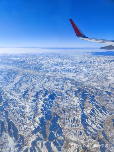 Qilian Mountains