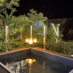 丹巴光与林酒店·及所悬崖餐厅 User Photo