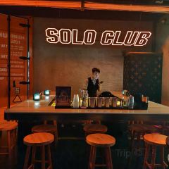 SOLO CLUB 여행 사진
